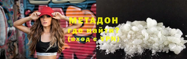 mdpv Беломорск