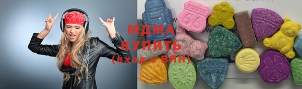 СК Богданович