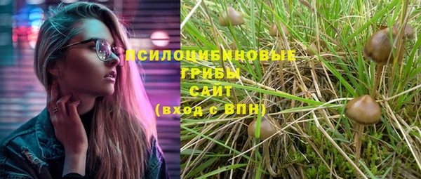 мефедрон VHQ Богородск