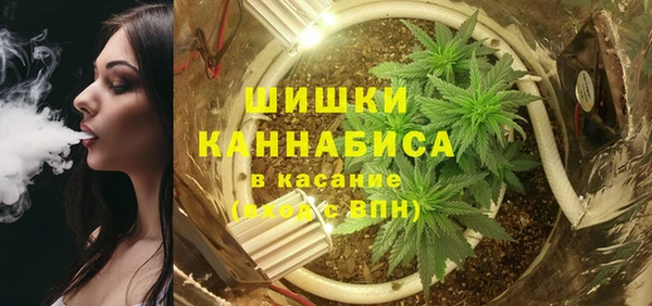 экстази Балабаново