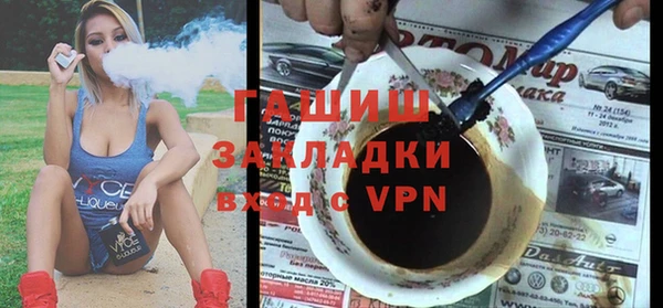 СК Богданович