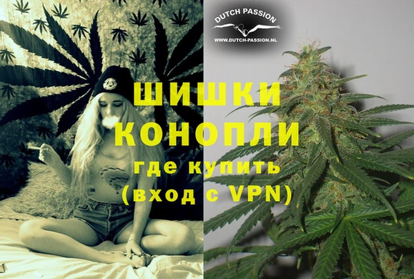 марки lsd Белоозёрский