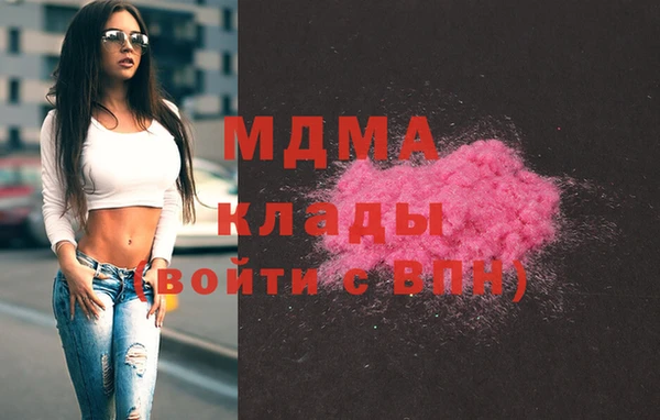 прущий лед Козловка