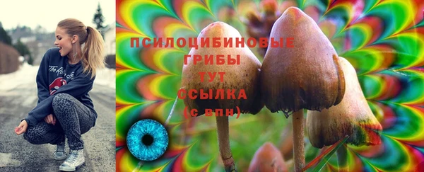 мефедрон VHQ Богородск