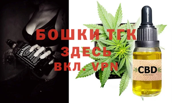 экстази Балабаново