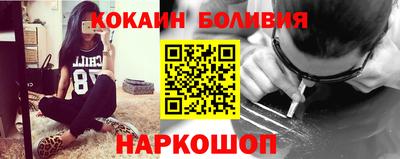гашишное масло Канаш