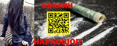 гидра Камышлов