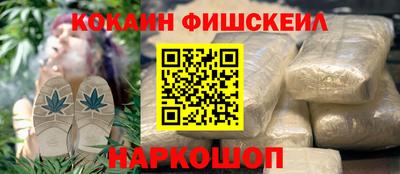 ALPHA PVP Кинель