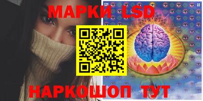 гашишное масло Канаш