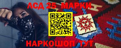 прущая мука Кимры