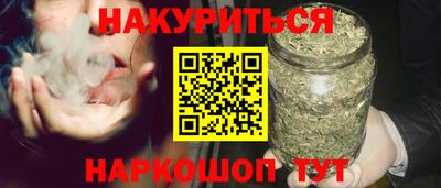 прущая мука Кингисепп
