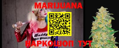 ешки Кандалакша