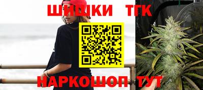 ешки Кандалакша