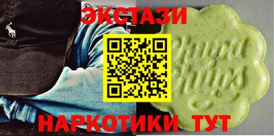 ешки Кандалакша