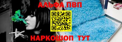 гашишное масло Канаш