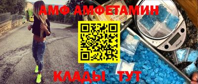 гашишное масло Канаш
