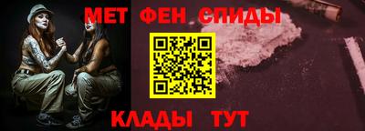 ешки Кандалакша
