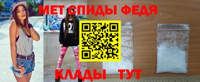 прущая мука Кимры