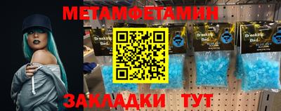 гашишное масло Канаш