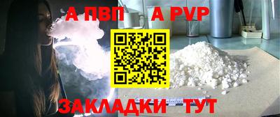 гашишное масло Канаш