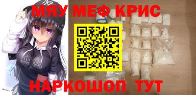 гашишное масло Канаш