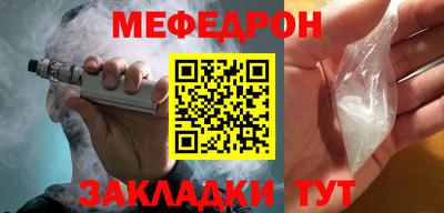 гидра Камышлов