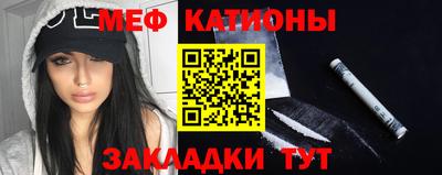 ешки Кандалакша