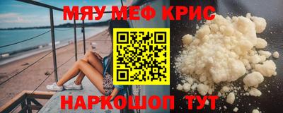 гашишное масло Канаш